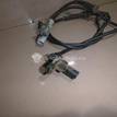 Фото Датчик ABS передний  SSB500132 для Land Rover Range Rover {forloop.counter}}