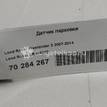 Фото Датчик парковки  LR006039 для Land Rover Freelander {forloop.counter}}