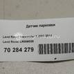 Фото Датчик парковки  LR006039 для Land Rover Freelander {forloop.counter}}