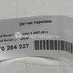 Фото Датчик парковки  LR006039 для Land Rover Freelander {forloop.counter}}