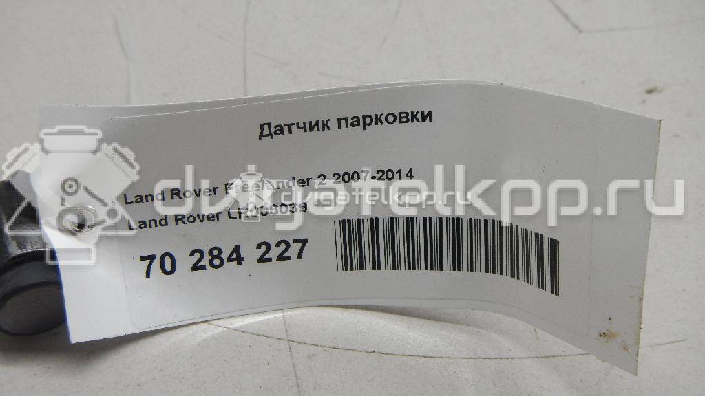 Фото Датчик парковки  LR006039 для Land Rover Freelander {forloop.counter}}