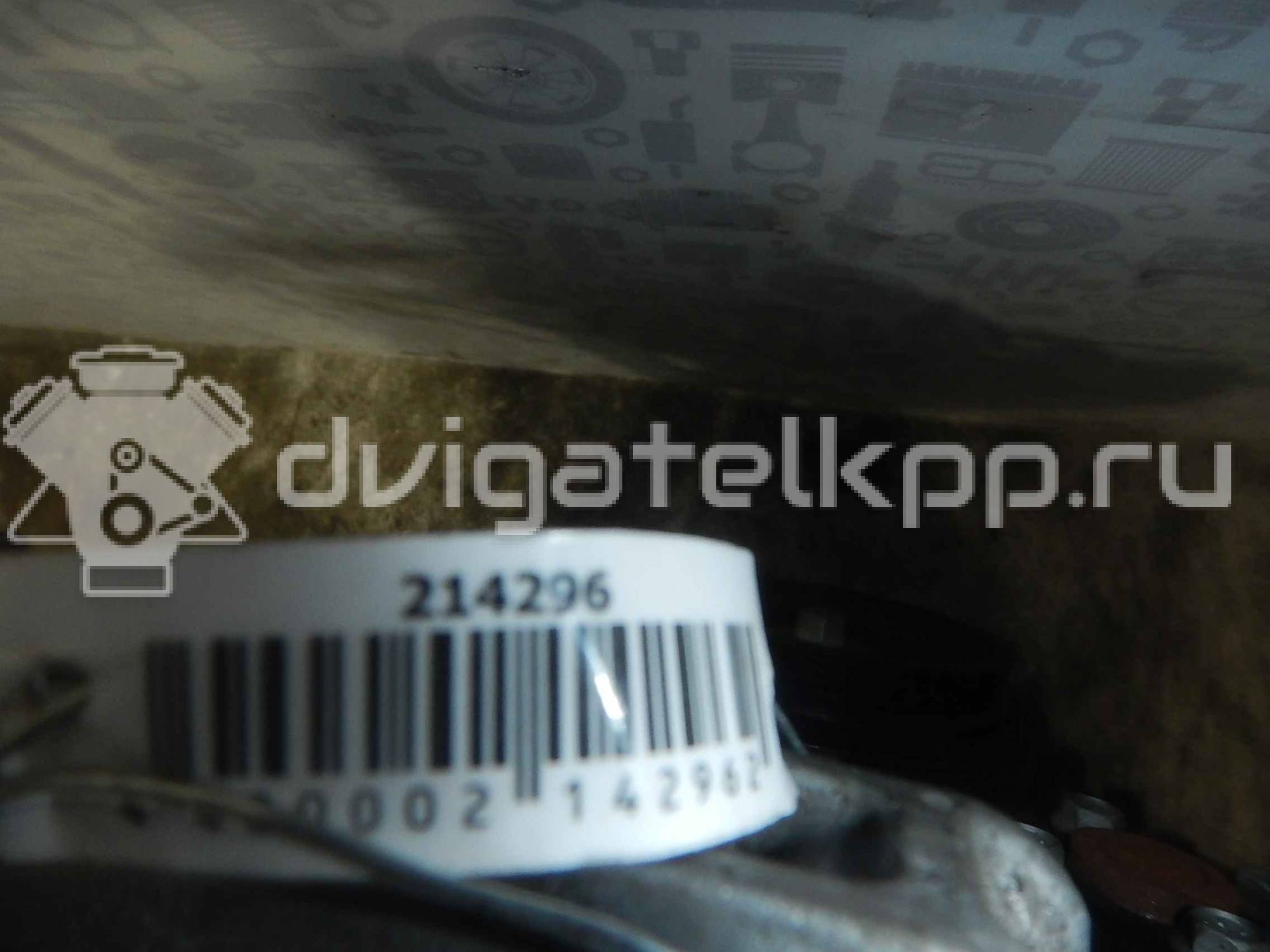 Фото Контрактный (б/у) двигатель K12B для Opel / Suzuki / Mitsubishi / Vauxhall 86-94 л.с 16V 1.2 л бензин K12B1338329 {forloop.counter}}