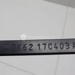 Фото Поводок стеклоочистителя заднего  LR043986 для Land Rover Freelander {forloop.counter}}
