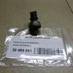 Фото Датчик давления масла  37241RNAA01 для lexus CT 200H {forloop.counter}}