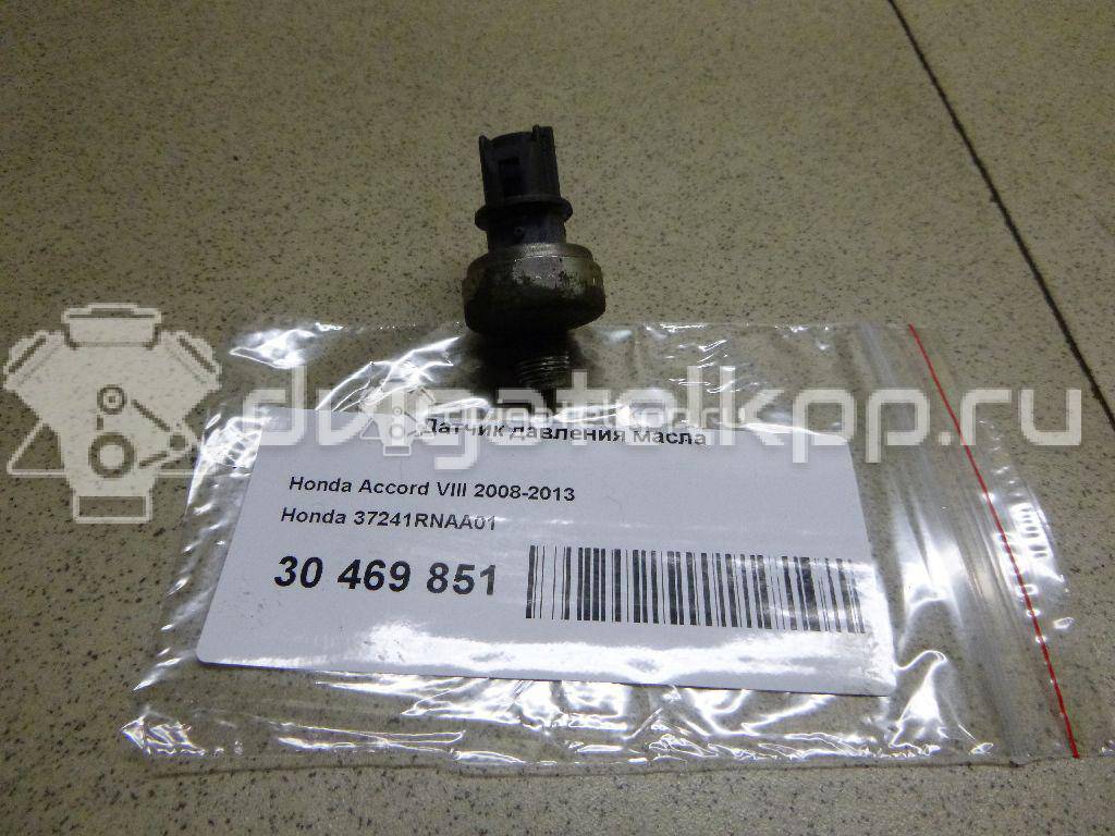 Фото Датчик давления масла  37241RNAA01 для lexus CT 200H {forloop.counter}}