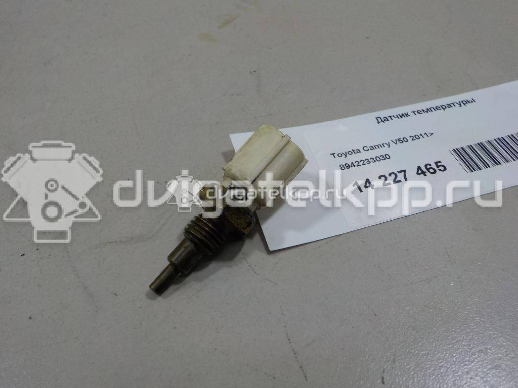 Фото Датчик температуры  8942233030 для Lexus Ls / Rx / Ct Zwa10 / Lc Z10 / Lfa Lfa10 {forloop.counter}}