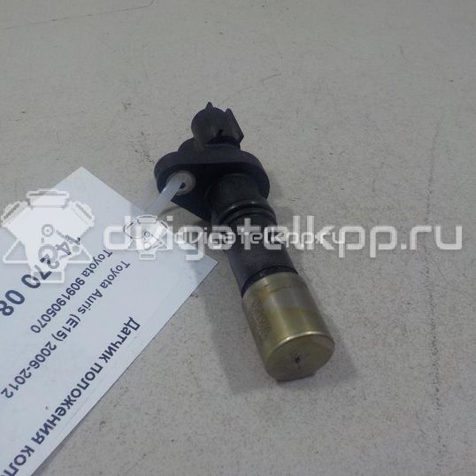 Фото Датчик положения коленвала  9091905070 для Lexus Ct Zwa10 / Nx Z1 / Rc C1 / Is / Gs