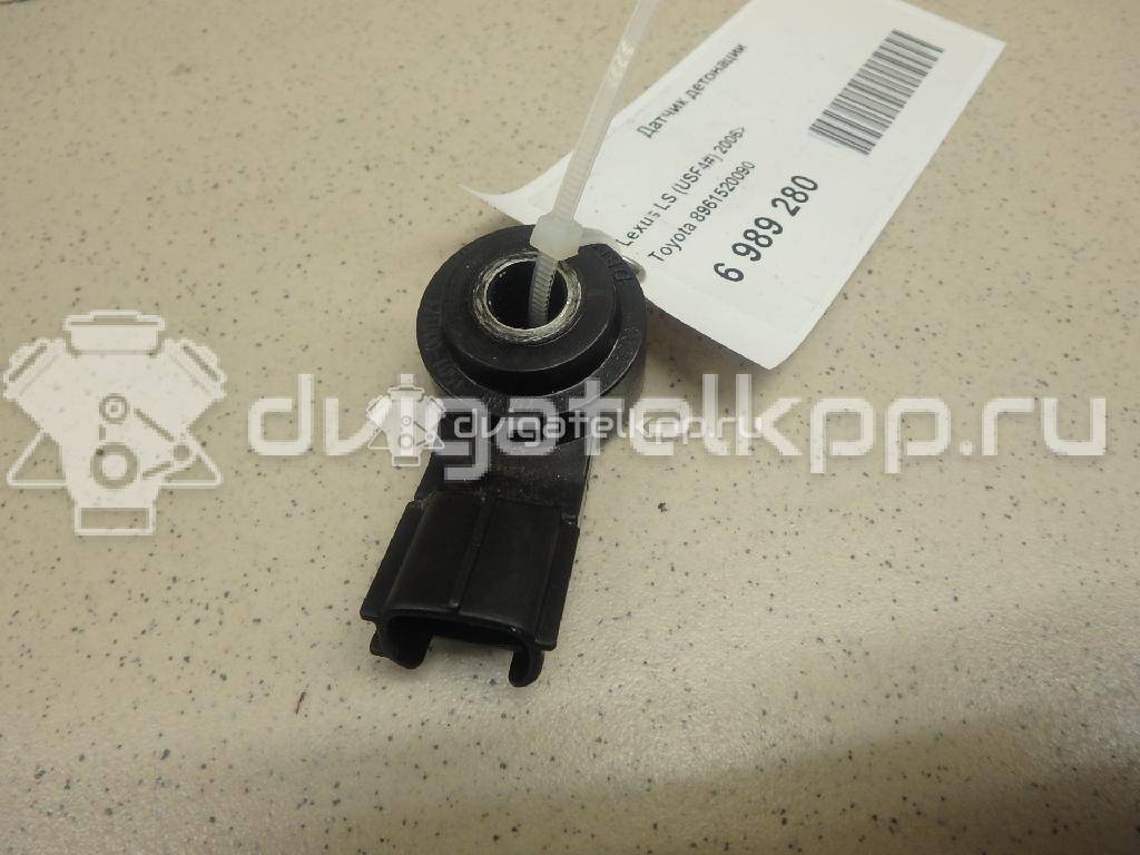 Фото Датчик детонации  8961520090 для Lexus Ls / Rx / Ct Zwa10 / Lc Z10 / Lfa Lfa10 {forloop.counter}}