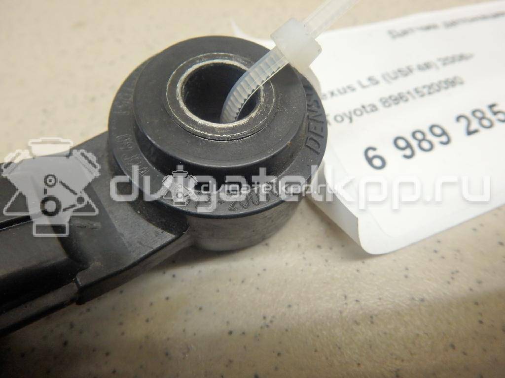 Фото Датчик детонации  8961520090 для Lexus Ls / Rx / Ct Zwa10 / Lc Z10 / Lfa Lfa10 {forloop.counter}}
