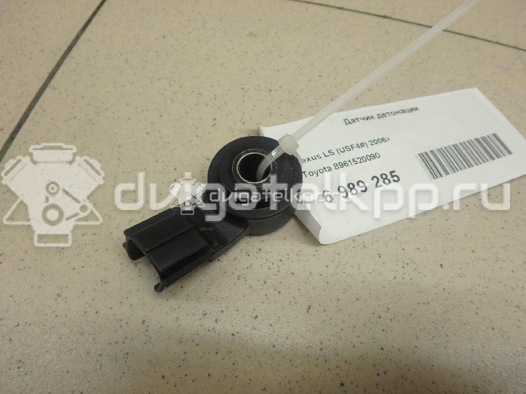 Фото Датчик детонации  8961520090 для Lexus Ls / Rx / Ct Zwa10 / Lc Z10 / Lfa Lfa10 {forloop.counter}}