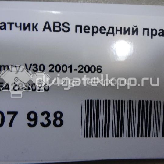 Фото Датчик ABS передний правый  8954233070 для lexus ES (CV3)