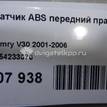 Фото Датчик ABS передний правый  8954233070 для lexus ES (CV3) {forloop.counter}}