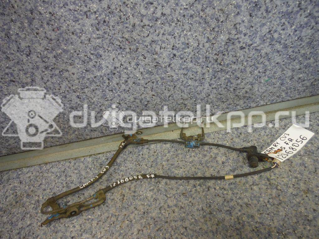 Фото Датчик ABS передний правый  8954233070 для lexus ES (CV3) {forloop.counter}}
