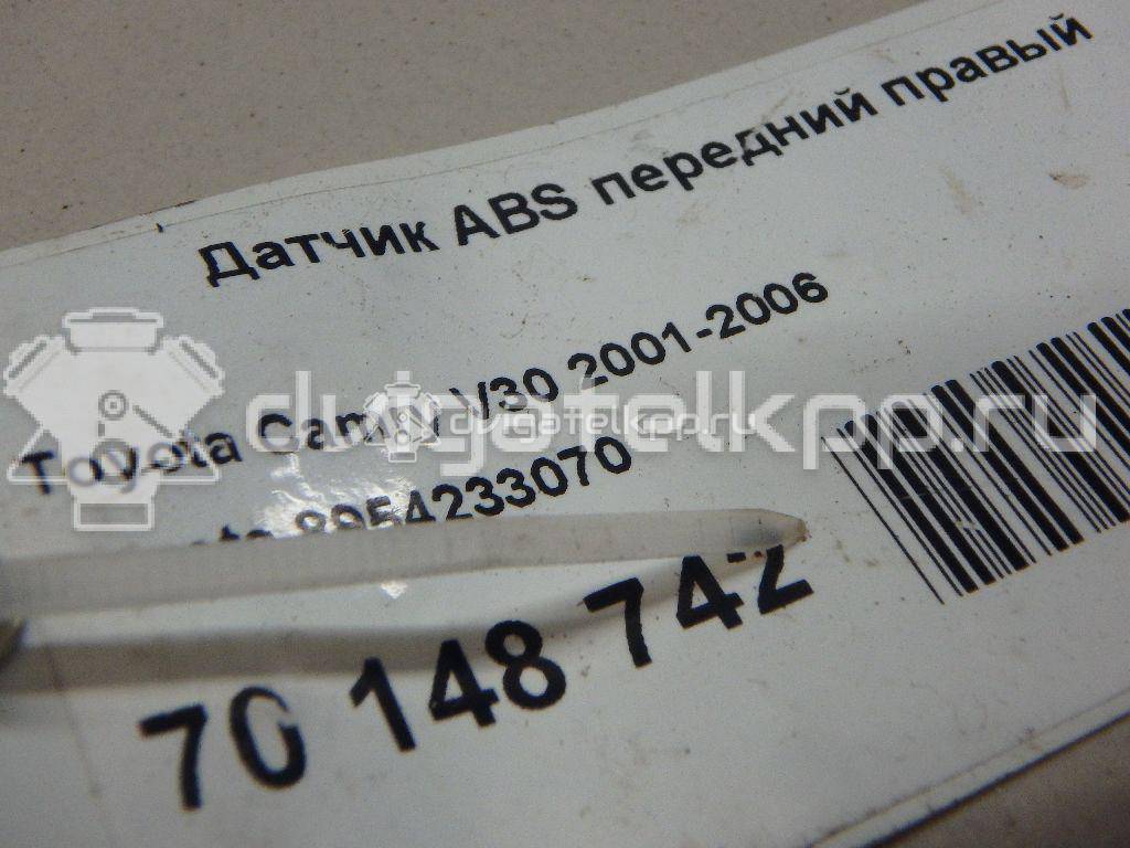 Фото Датчик ABS передний правый  8954233070 для lexus ES (CV3) {forloop.counter}}