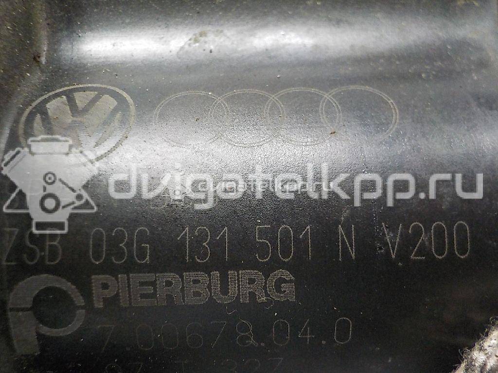 Фото Клапан рециркуляции выхлопных газов для двигателя BLS для Volkswagen / Seat 105 л.с 8V 1.9 л Дизельное топливо 03G131501N {forloop.counter}}