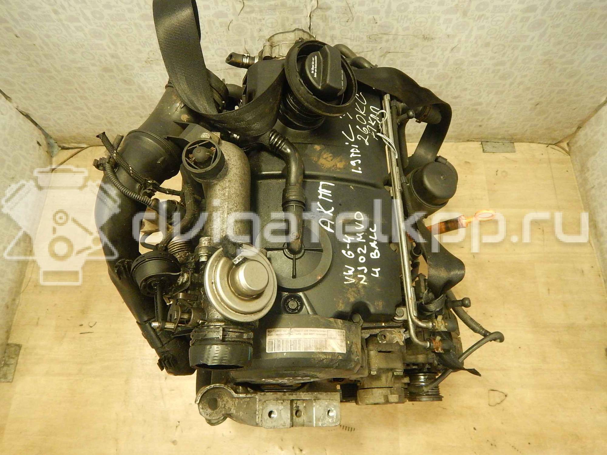 Фото Контрактный (б/у) двигатель ATD для Skoda / Volkswagen 100 л.с 8V 1.9 л Дизельное топливо {forloop.counter}}