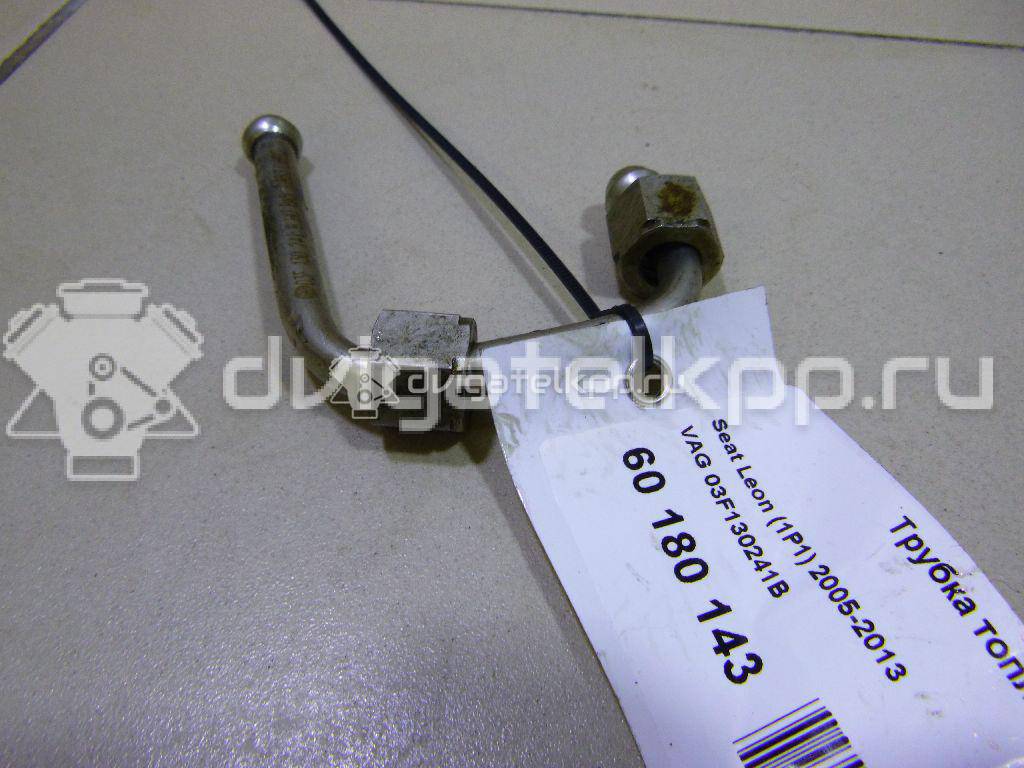 Фото Трубка топливная для двигателя CBZB для Volkswagen Touran / Vento / Golf / Polo / Caddy 105 л.с 8V 1.2 л бензин 03F130241B {forloop.counter}}