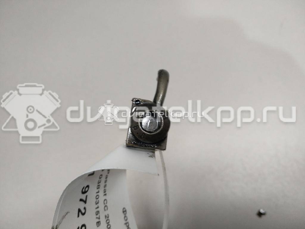 Фото Форсунка масляная для двигателя AXR для Volkswagen / Seat 100 л.с 8V 1.9 л Дизельное топливо 038103157B {forloop.counter}}