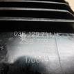 Фото Коллектор впускной для двигателя CBZB для Volkswagen Touran / Vento / Golf / Polo / Caddy 105 л.с 8V 1.2 л бензин 03F129709J {forloop.counter}}