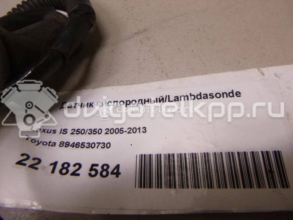 Фото Датчик кислородный/Lambdasonde  8946530730 для Lexus Ls / Rx / Lx / Sc Uzz40 / Is {forloop.counter}}