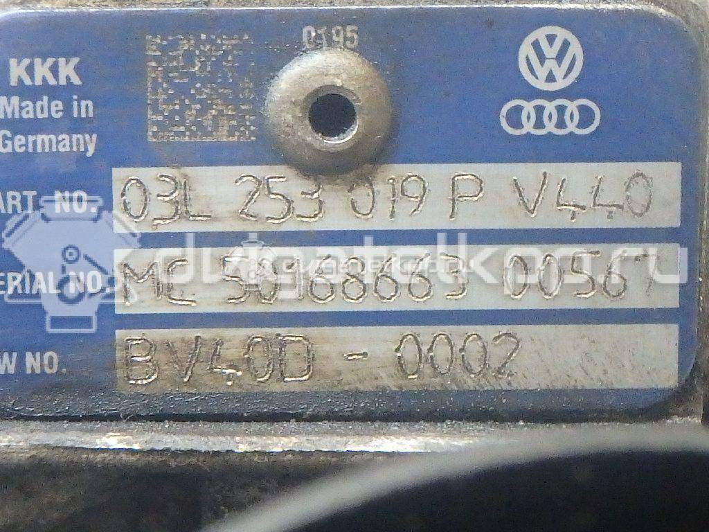 Фото Турбокомпрессор (турбина) для двигателя CLJA для Volkswagen Tiguan 140 л.с 16V 2.0 л Дизельное топливо 03L253056G {forloop.counter}}