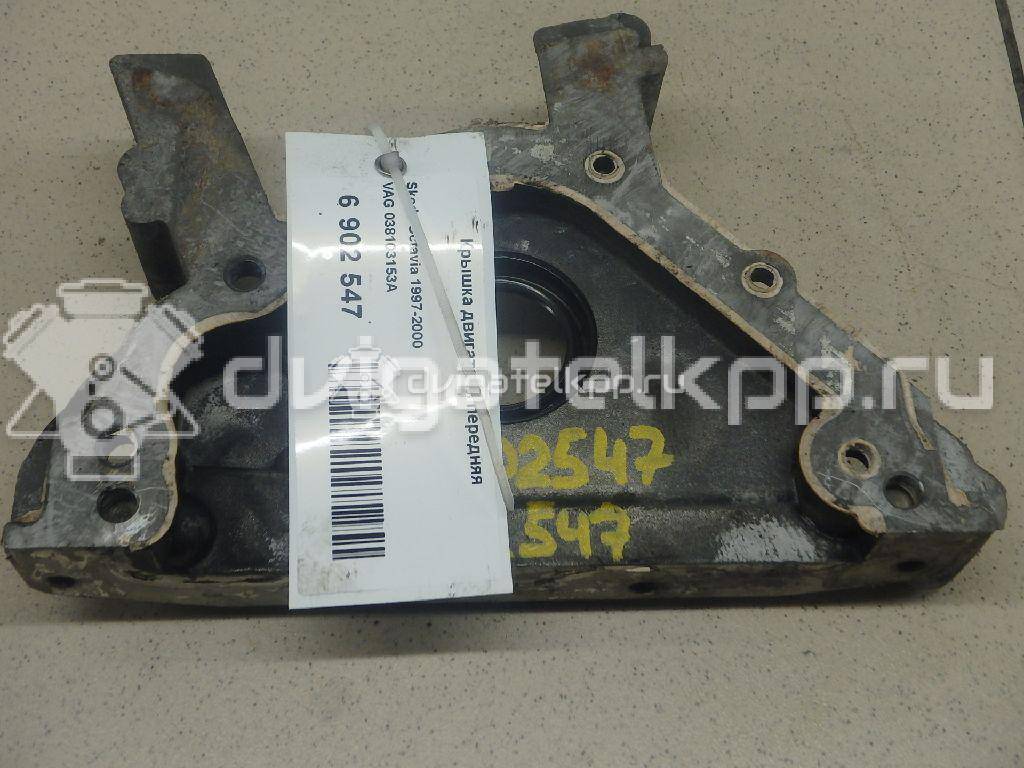 Фото Крышка двигателя передняя для двигателя AKL для Volkswagen / Seat 100-103 л.с 8V 1.6 л бензин 038103153A {forloop.counter}}