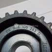 Фото Шестерня коленвала для двигателя CZCA для Volkswagen / Skoda 125 л.с 16V 1.4 л бензин 04E105263D {forloop.counter}}
