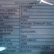 Фото Контрактный (б/у) двигатель QJBB для Ford Mondeo 155 л.с 16V 2.2 л Дизельное топливо 5S7Q6006BB {forloop.counter}}