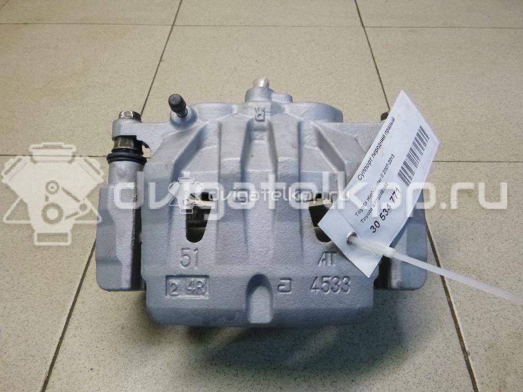 Фото Суппорт тормозной передний правый  4773048150 для Lexus Rx / Nx Z1 {forloop.counter}}