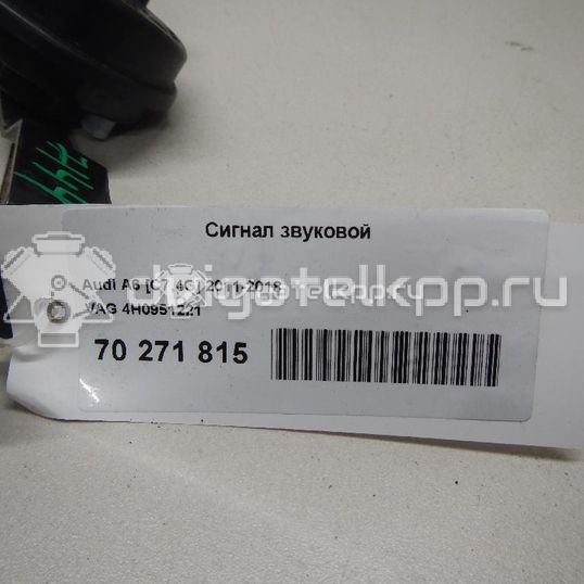 Фото Кронштейн радиатора  1650520130 для lexus RX 300/330/350/400h