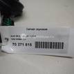 Фото Кронштейн радиатора  1650520130 для lexus RX 300/330/350/400h {forloop.counter}}