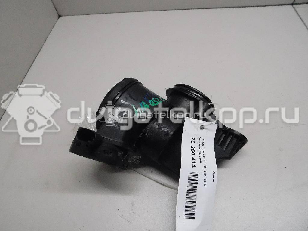 Фото Сапун для двигателя BCA для Volkswagen Bora / Caddy / New Beetle / Golf 75 л.с 16V 1.4 л бензин 036103464AH {forloop.counter}}