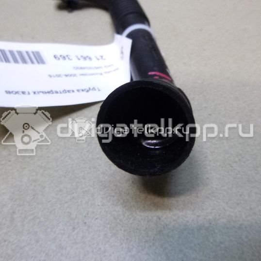 Фото Трубка картерных газов для двигателя BNV для Volkswagen Polo 80 л.с 6V 1.4 л Дизельное топливо 045103493D