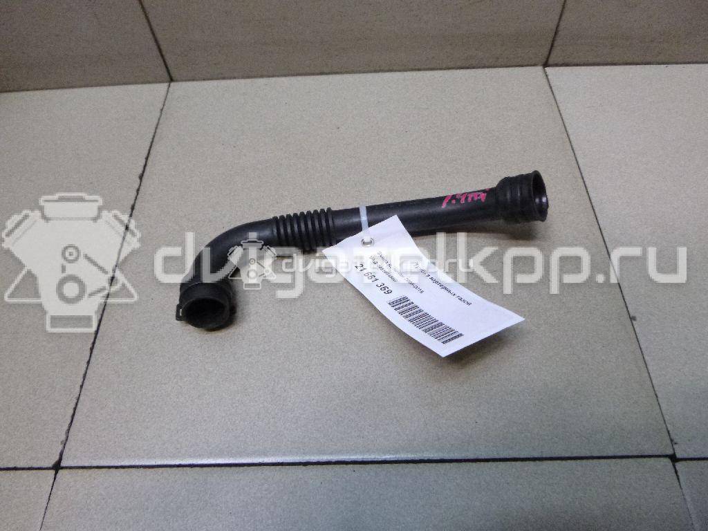 Фото Трубка картерных газов для двигателя BNV для Volkswagen Polo 80 л.с 6V 1.4 л Дизельное топливо 045103493D {forloop.counter}}