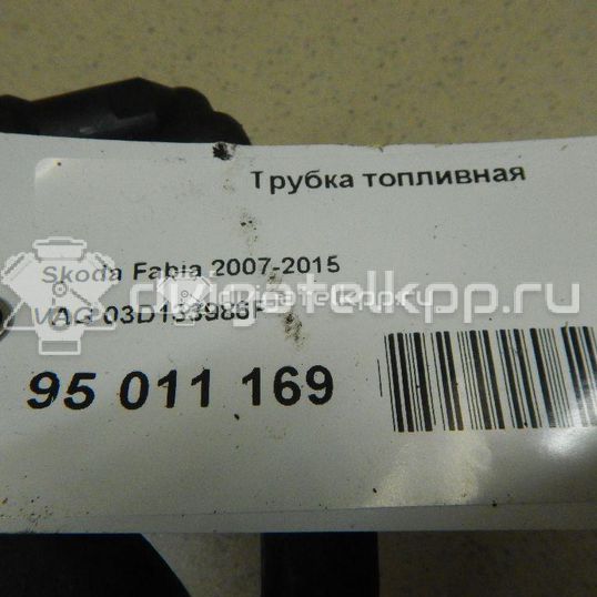 Фото Трубка топливная для двигателя CHFA для Volkswagen / Skoda 60 л.с 6V 1.2 л бензин 03D133986F