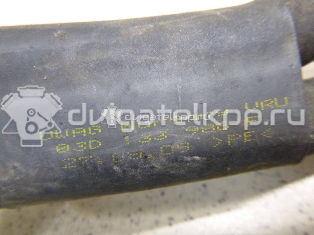 Фото Трубка топливная для двигателя CHFA для Volkswagen / Skoda 60 л.с 6V 1.2 л бензин 03D133986F {forloop.counter}}