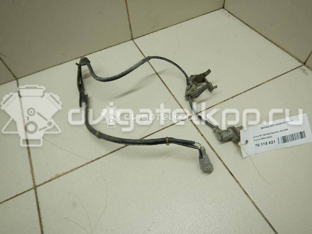 Фото Датчик ABS передний левый  8954348030 для Lexus Rx {forloop.counter}}