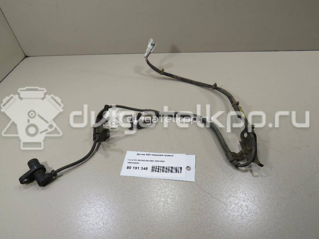 Фото Датчик ABS передний правый  8954248030 для Lexus Rx {forloop.counter}}