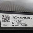 Фото Радиатор основной  1640031A30 для Lexus Rx {forloop.counter}}