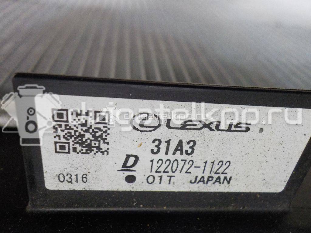 Фото Радиатор основной  1640031A30 для Lexus Rx {forloop.counter}}
