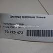 Фото Цилиндр тормозной главный  4720148200 для Lexus Rx {forloop.counter}}