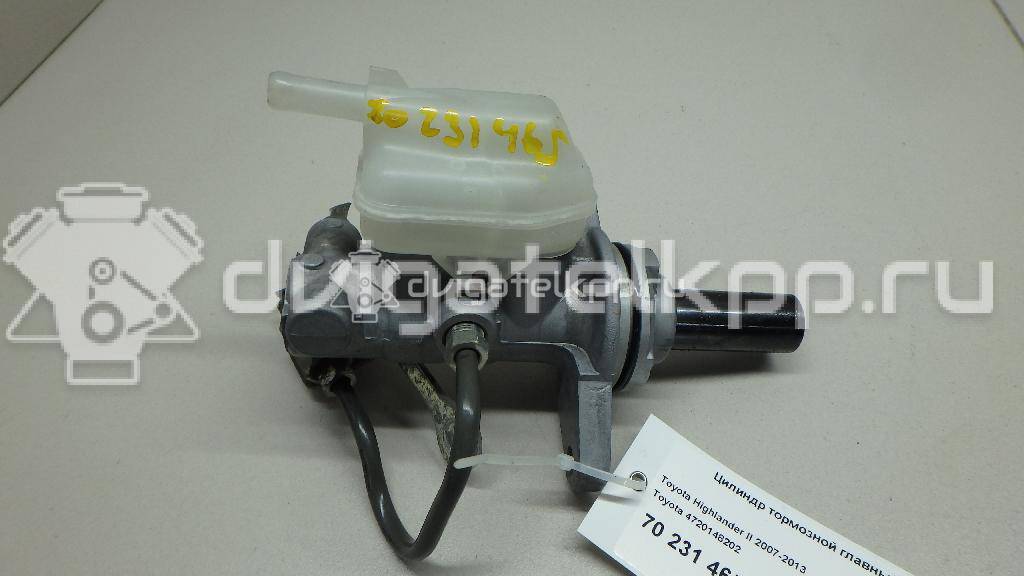 Фото Цилиндр тормозной главный  4720148202 для Lexus Rx {forloop.counter}}