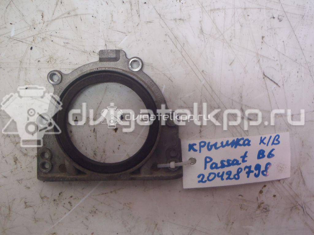 Фото Крышка коленвала задняя для двигателя BFQ для Volkswagen Bora / Golf 102 л.с 8V 1.6 л бензин 06B103171D {forloop.counter}}