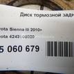 Фото Диск тормозной задний  424310E020 для Lexus Rx {forloop.counter}}