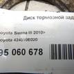 Фото Диск тормозной задний  424310E020 для Lexus Rx {forloop.counter}}