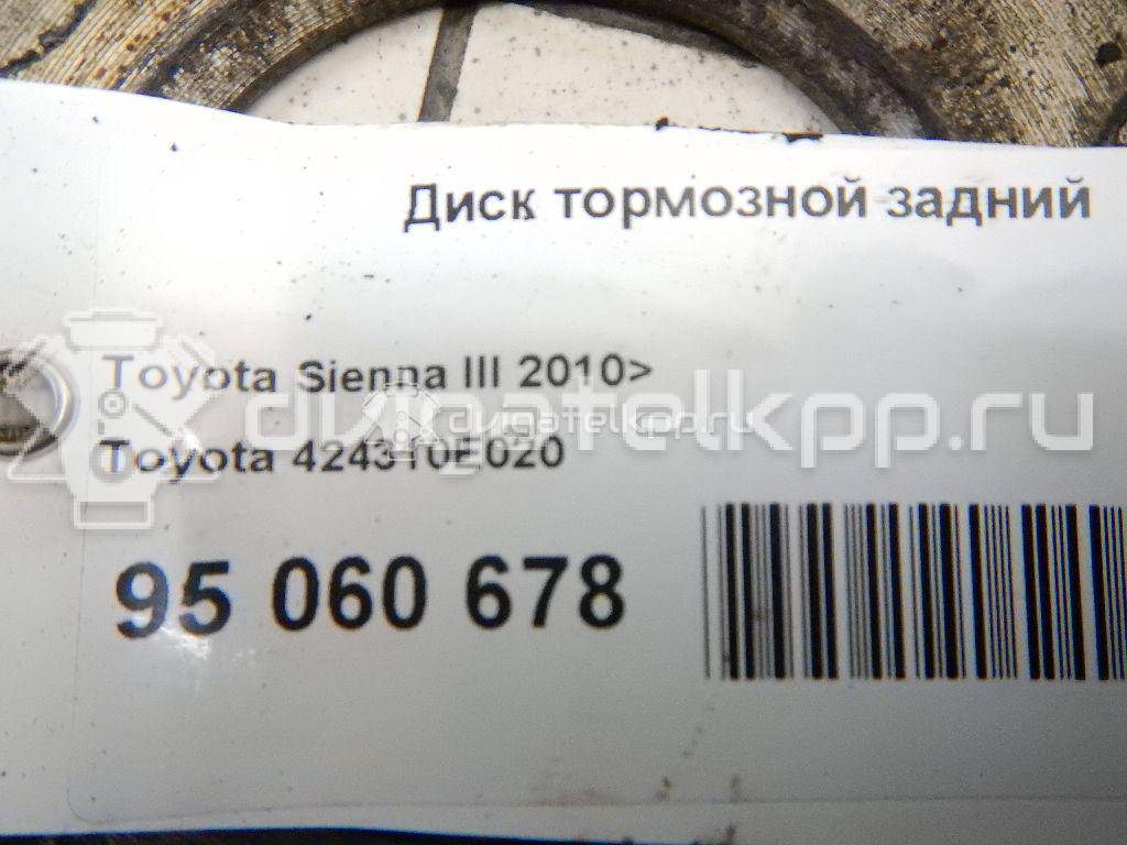 Фото Диск тормозной задний  424310E020 для Lexus Rx {forloop.counter}}