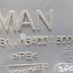 Фото Бак для AdBlue  81154025006 для man TGS {forloop.counter}}
