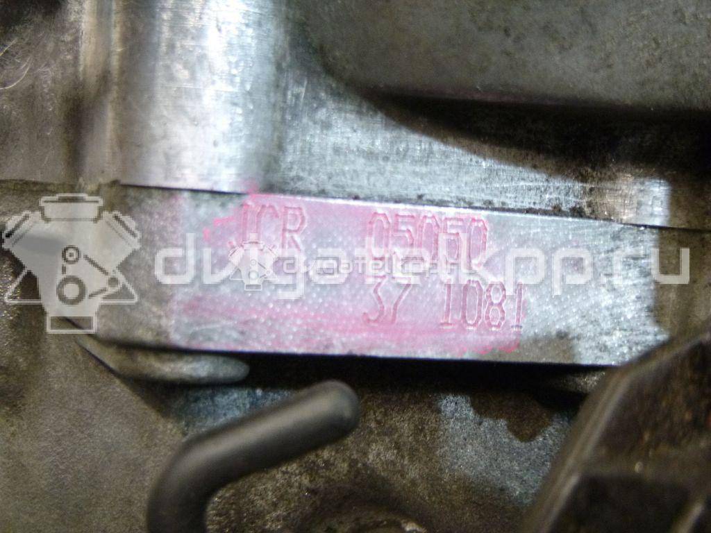 Фото Контрактная (б/у) МКПП для Volkswagen / Seat 105 л.с 8V 1.9 л BLS Дизельное топливо 0A4300045 {forloop.counter}}