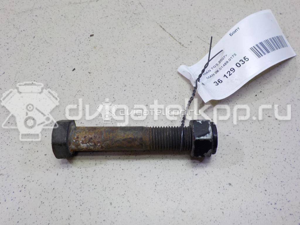 Фото Болт  06.01499.0173 для man TGS {forloop.counter}}