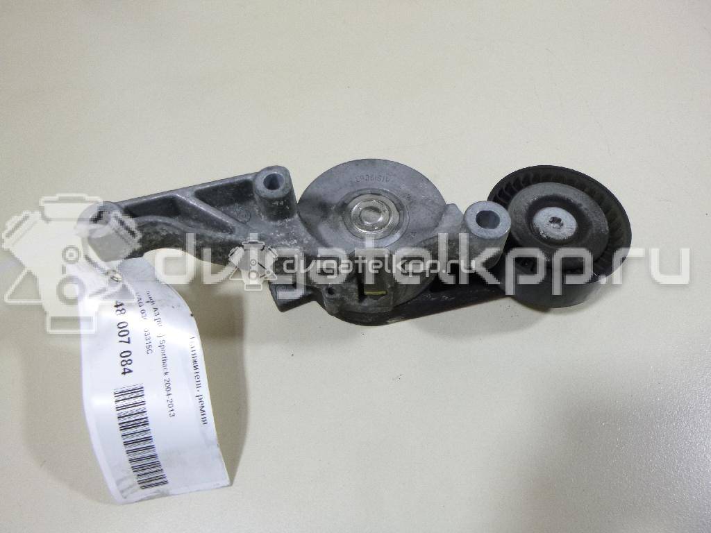 Фото Натяжитель ремня для двигателя BMM для Volkswagen Touran / Eos 1F7, 1F8 / Golf / Caddy / Jetta 140 л.с 8V 2.0 л Дизельное топливо 03G903315C {forloop.counter}}